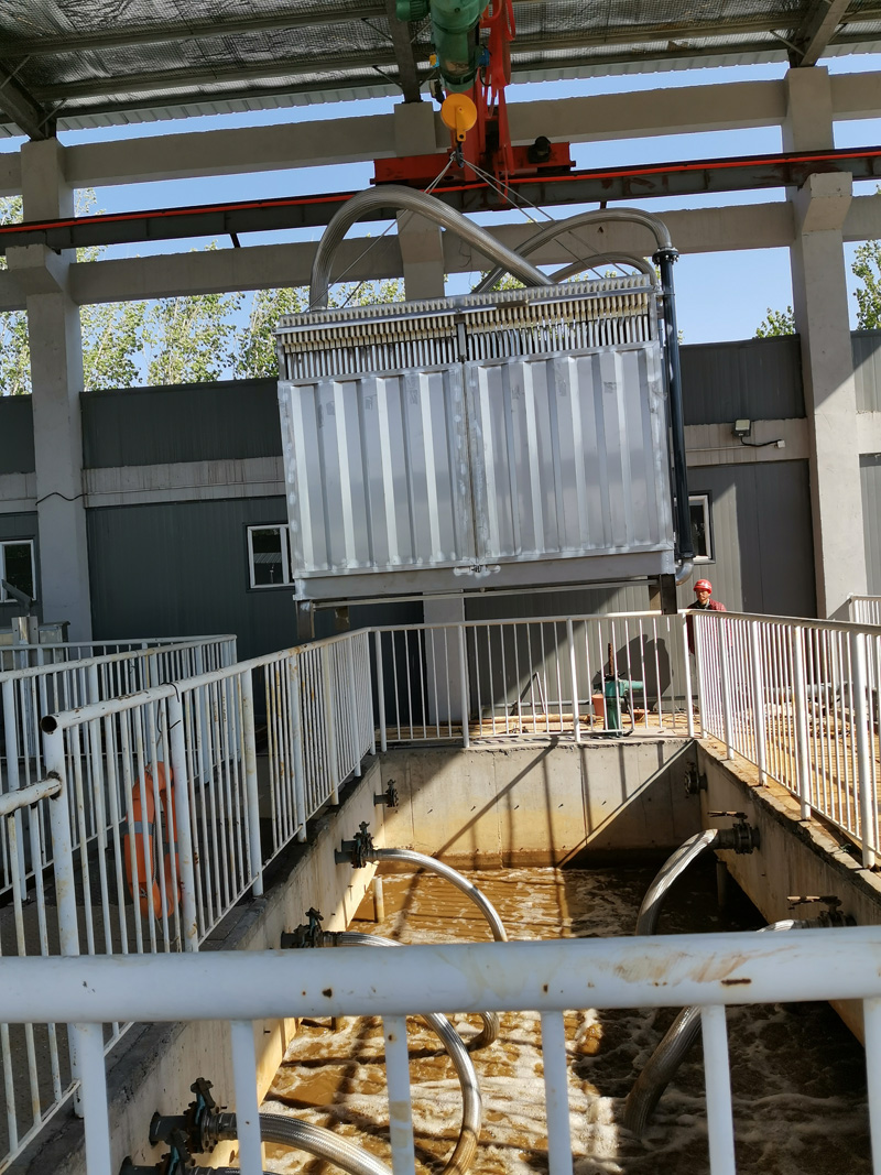 Wastewater Treatment for Industrial Park